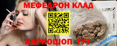 спиды Кулебаки