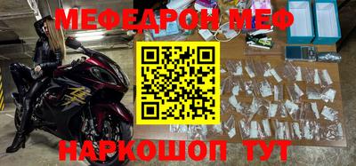 PSILOCYBIN Лесосибирск