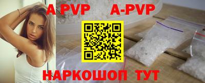 спиды Кулебаки