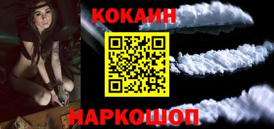 спиды Кулебаки