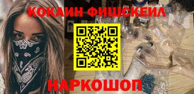 спиды Кулебаки