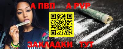 спиды Кулебаки