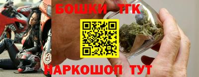 спайс Кумертау