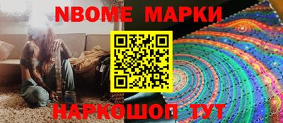 мяу мяу мука Кунгур