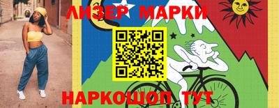 спиды Кулебаки