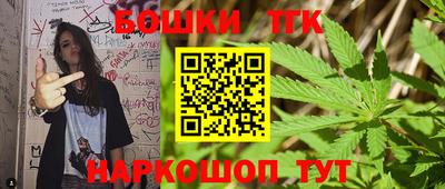 спиды Кулебаки