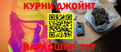 спайс Кумертау
