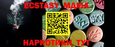спиды Кулебаки