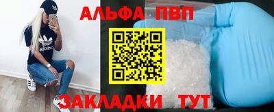 твердый Ливны