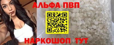 спиды Кулебаки