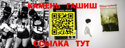спиды Кулебаки