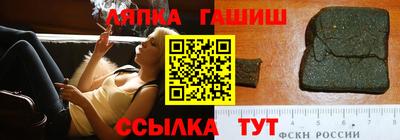 твердый Ливны
