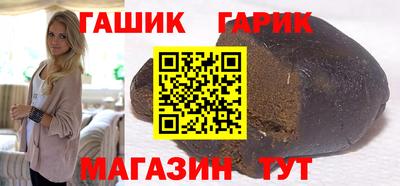 спиды Кулебаки