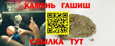 мяу мяу мука Кунгур