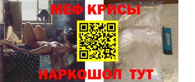 индика Ликино-Дулёво