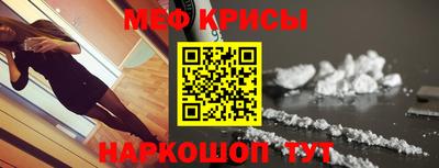 спиды Кулебаки